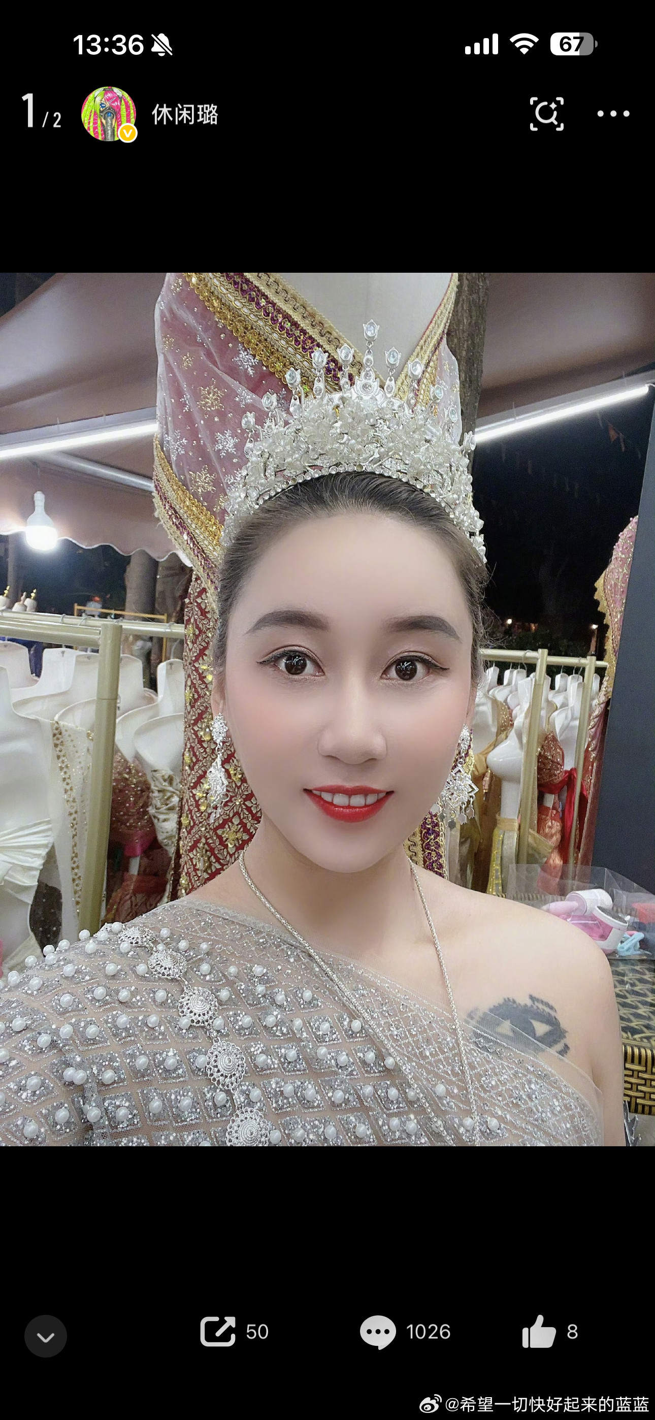 我上网这么多年就从来没说过一句我是女的[吐舌头眯眼睛笑]这叫一个严谨​​​