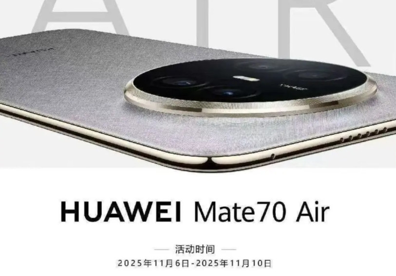 华为这波操作实在让人想不明白去年高价抢购机的小伙伴“哭晕”在厕所？这个双十一