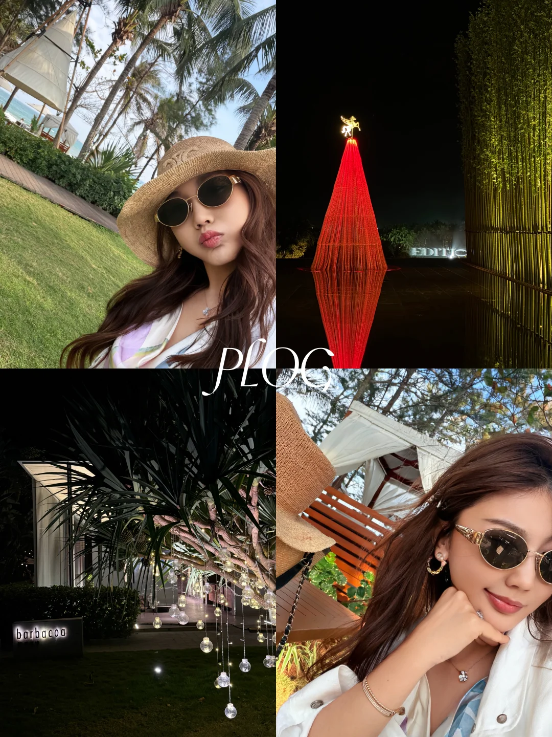 PLOG｜三亚旅行碎片🧩