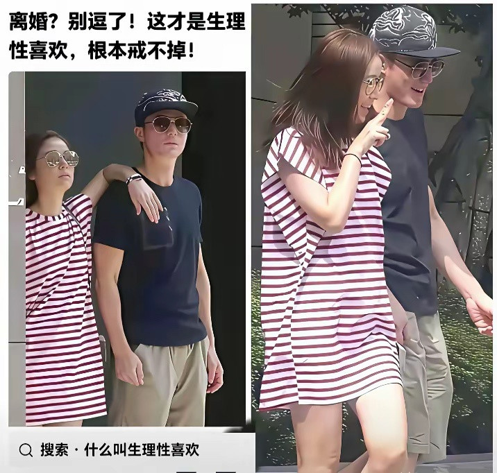 真的很羡慕生理性喜欢的伴侣。