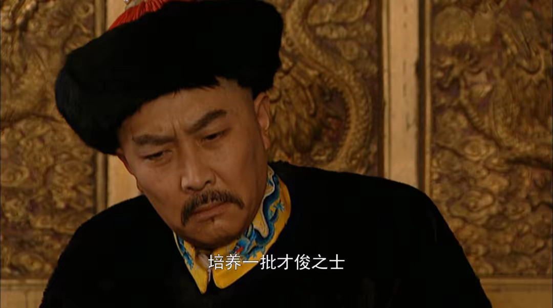清朝行政设置非常吊诡，看着权大未必权大，官员互相牵制——两广总督权很大吗？广西巡抚不听他的，广东巡抚