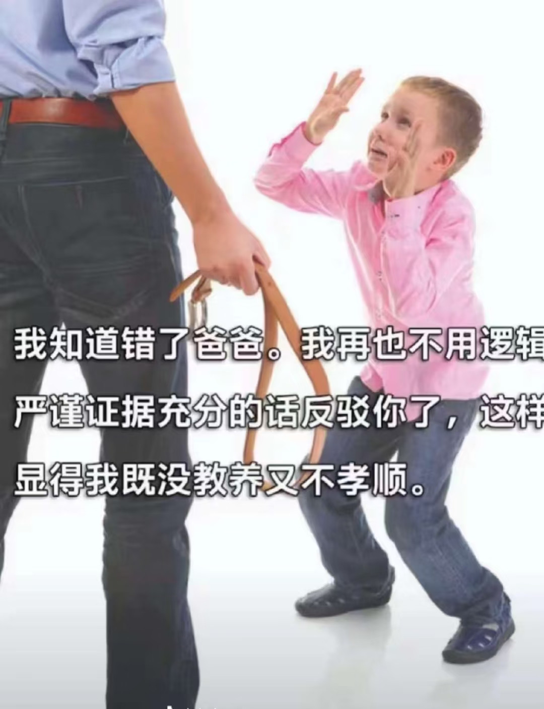 我什么时候看到这张照片才不会笑