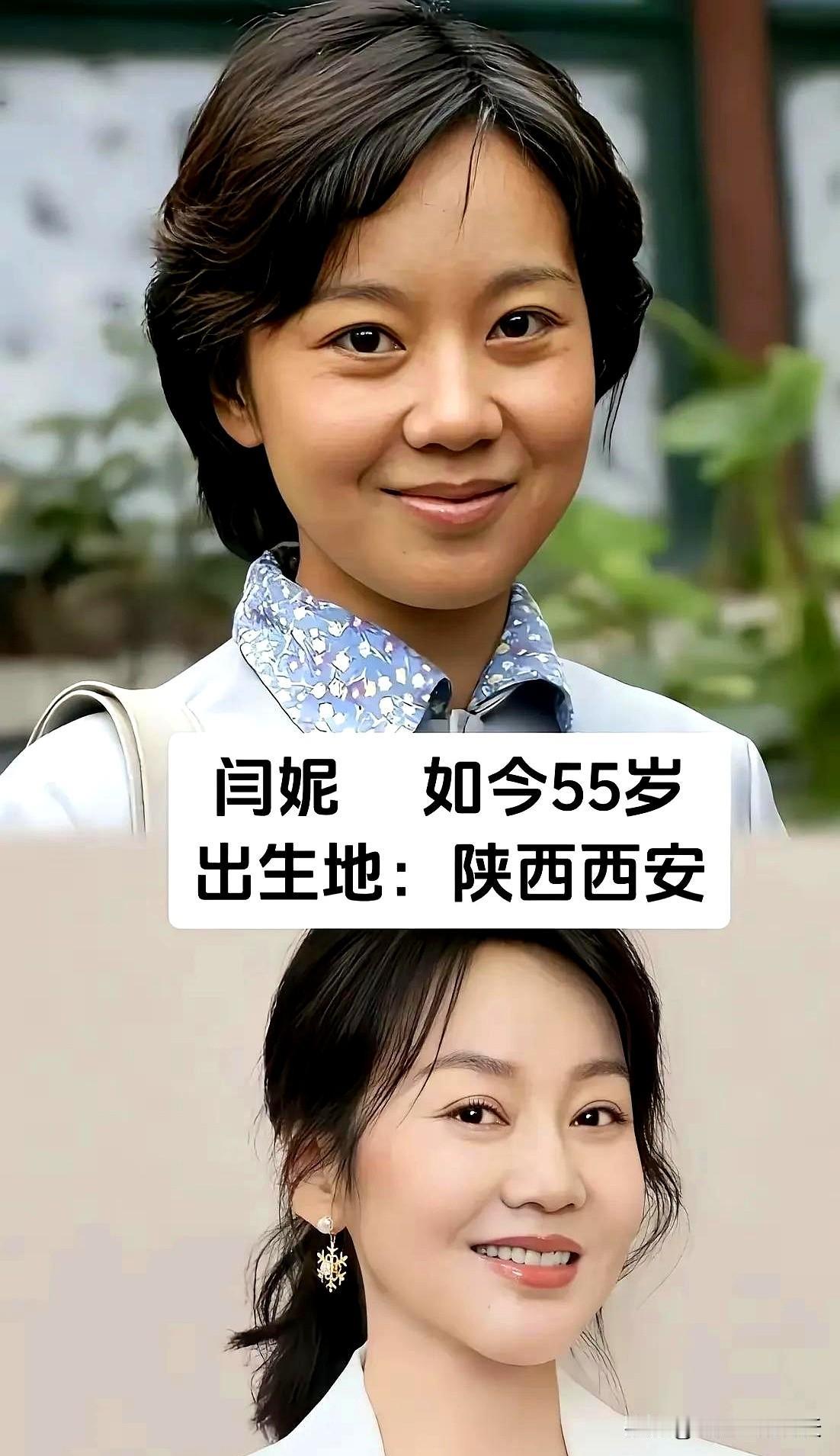 以前总觉得女人一过四十就开始走下坡路，直到把刘敏涛、俞飞鸿、袁泉这几位姐的戏连着