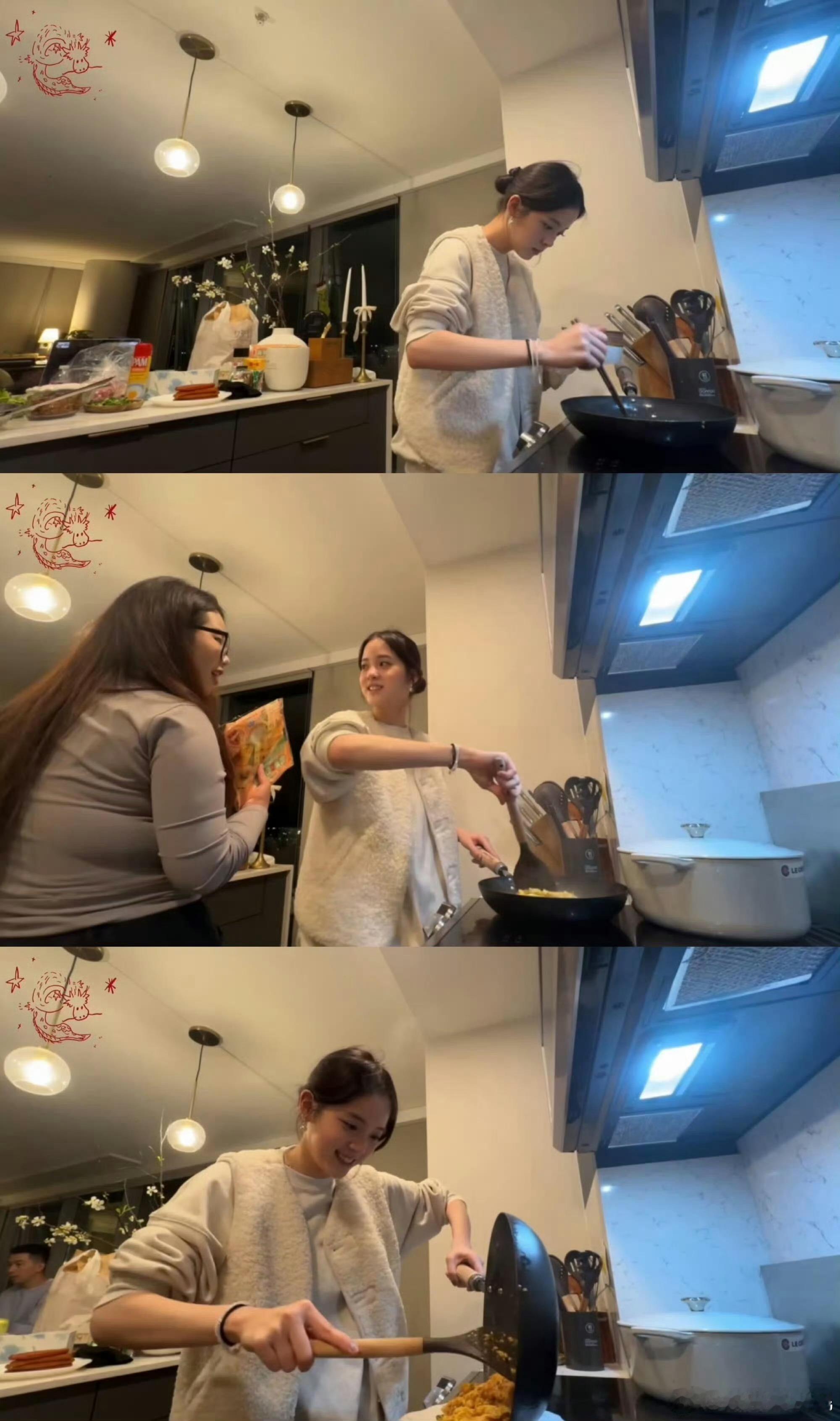 欧阳娜娜欧阳娜娜入职Vlog欧阳娜娜有自己的offer温柔又通透的欧阳娜娜，跳