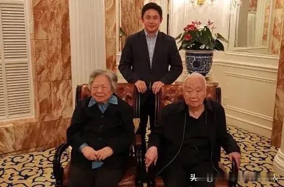 沉痛哀悼！深切缅怀彭珮云同志沉痛哀悼！原国务委员、第九届全国人大常委会副委员