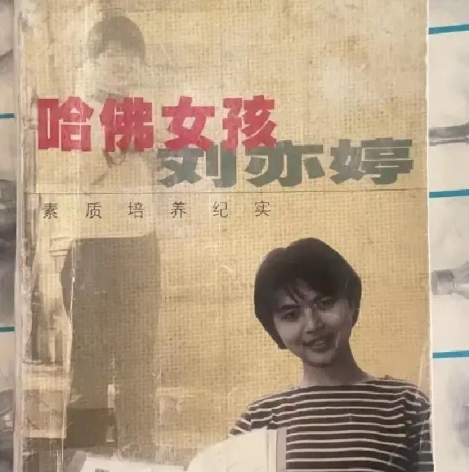 记录者不少留学妈妈，留学生反驳牢a，说他说的是假的，假不假，先看一些数据，澳洲