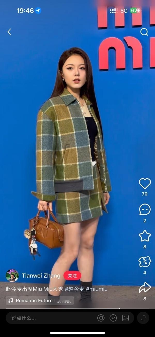 MiuMiu几个大使看秀造型先睹为快，谁分到的衣服最好看？​​​