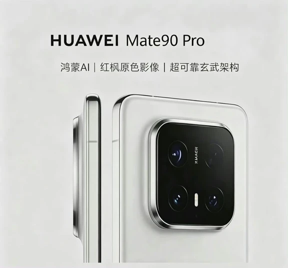这也太反差了吧