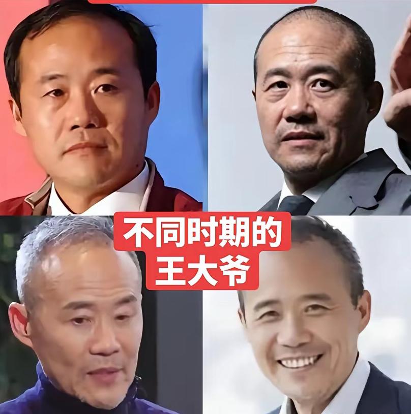 看了王石王老板这组照片，终于明白了为什么田小姐会看上60岁的王老板。因为有些