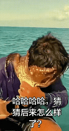我看了十几分钟都没有从脸上拿下来吗？[笑着哭]