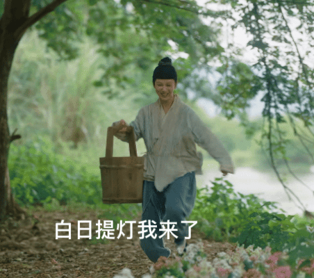 紫粉又憋什么坏呢？