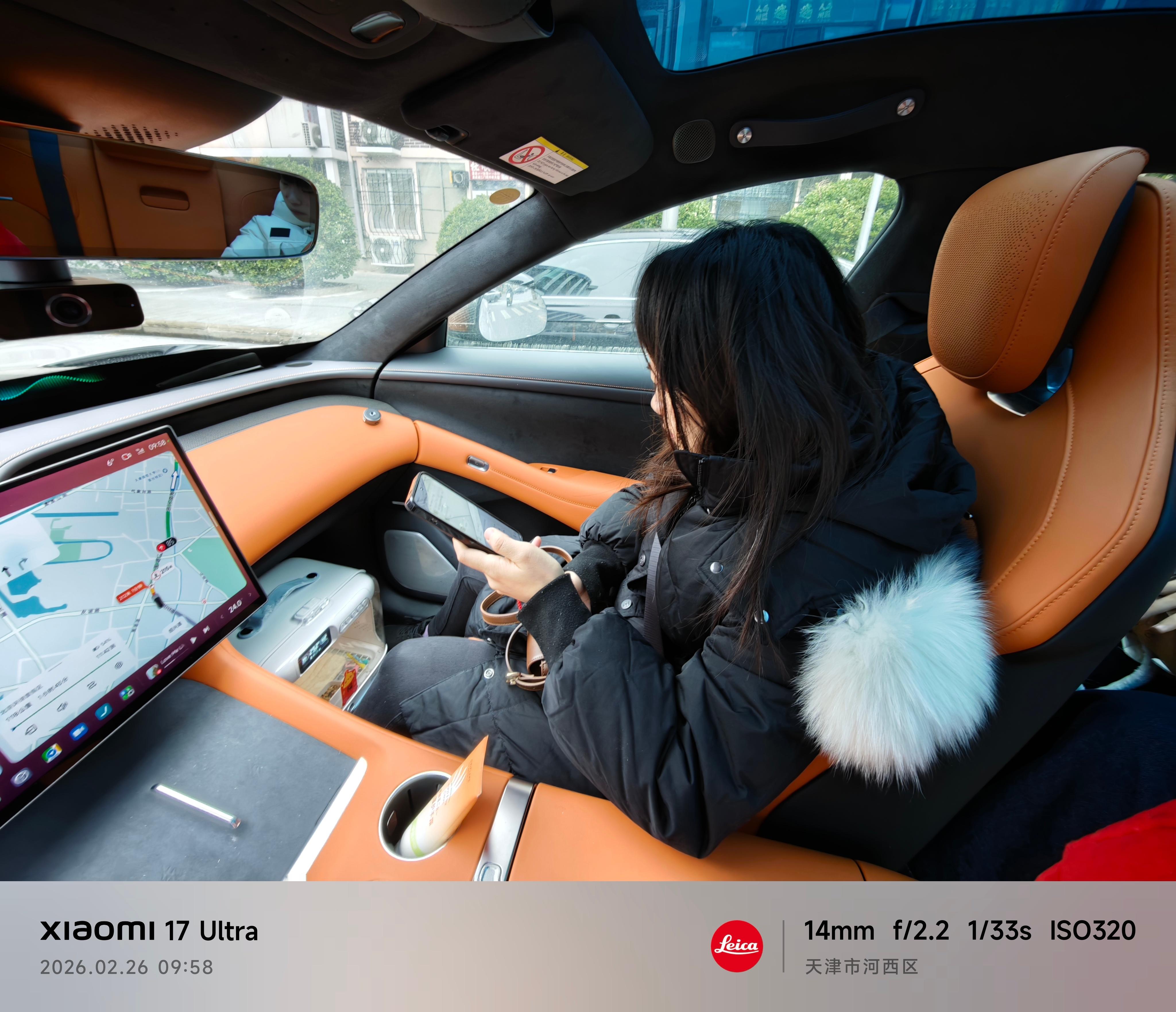 今天开小米YU7去北京环球影城玩，要走高速，小米YU7有内置ETC，而且免费开通