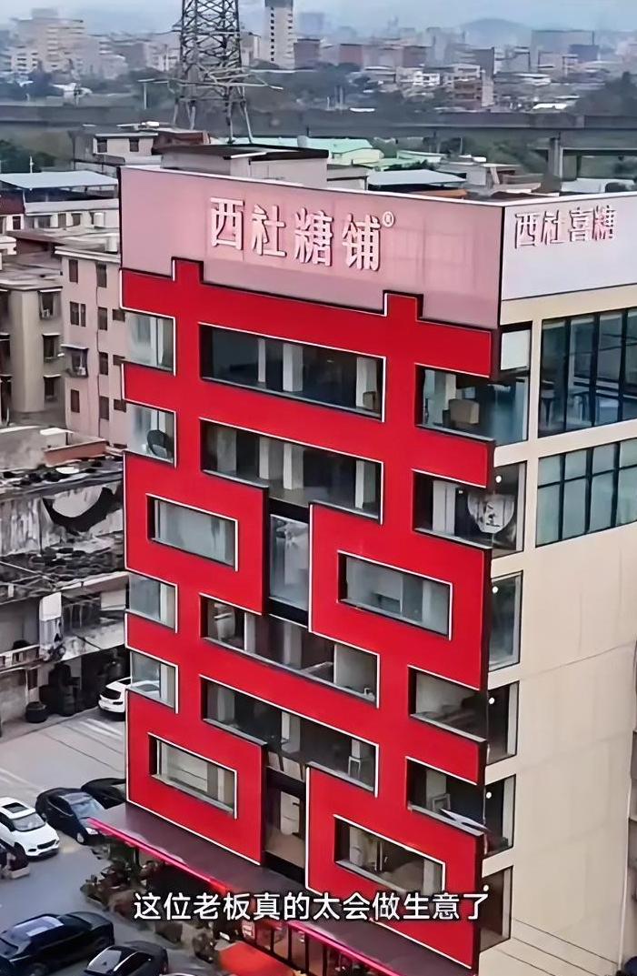 怎么能这么聪明！没请网红带货，没花一分钱投流，连打折促销都懒得做，这位糖果