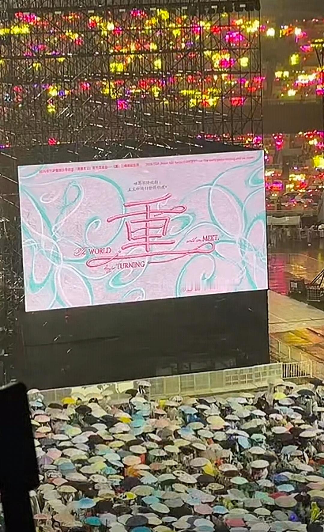 有看见人脸的风险吗​​​
