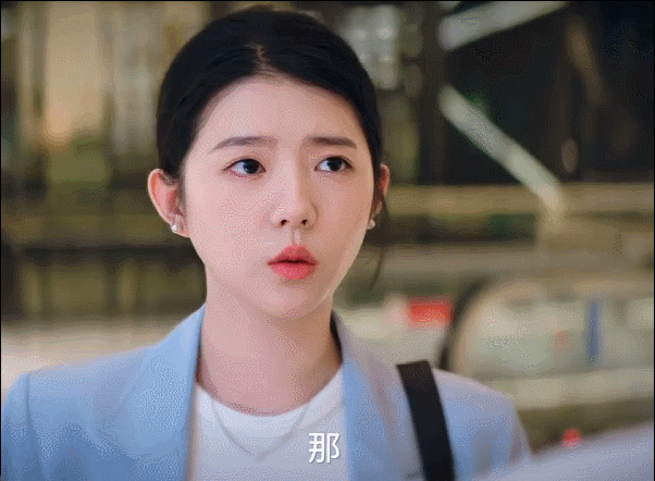 何蓝逗加奈那根本没喝中药加奈那和何蓝逗的互动真的是超有爱！加奈那嘴硬说“不交朋