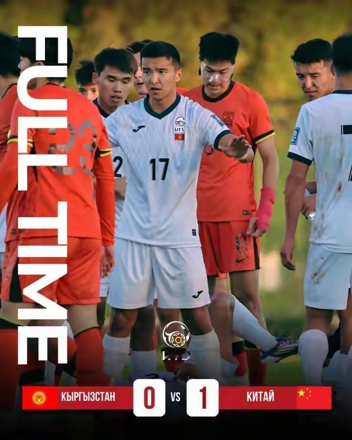 U23亚洲杯，中国队一胜一平就算完成任务。能不能出线看天命了！这一届23岁以