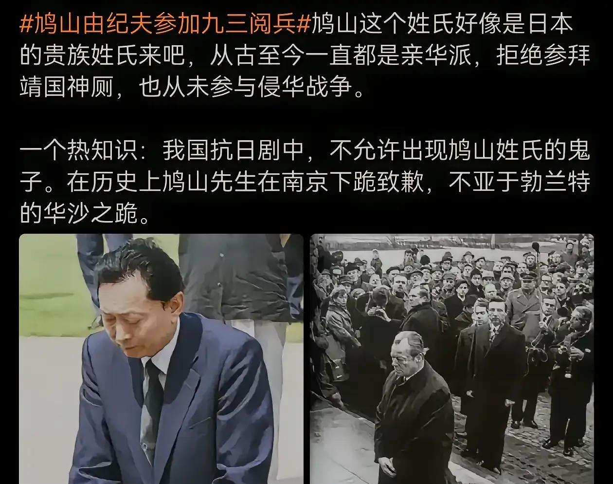 真人真事！！！