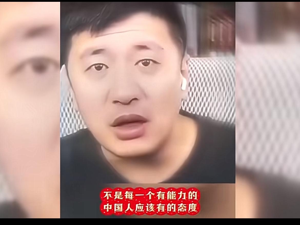 张雪峰愿为祖国统一捐5000万，这一豪言壮语说出了无数炎黄子孙的心声。张雪峰越