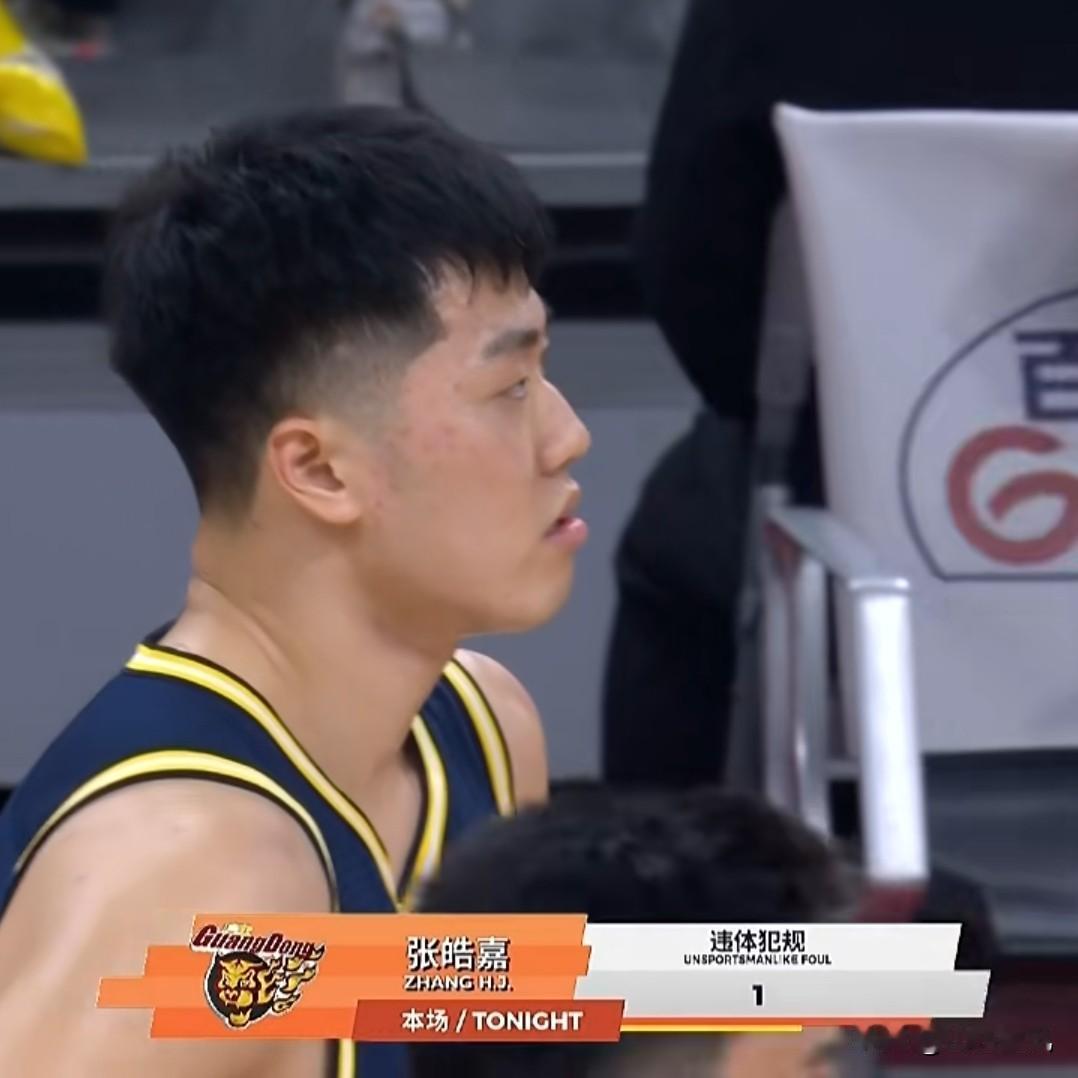 一场篮球体育赛事，延伸到污化山西人民，这些人太过分了！昨天晚上，CBA广东男篮与