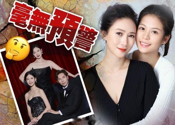 【On.cc】翁虹驚爆與丈夫已分居3年　已達成共識：我不後悔1989年亞洲小姐冠