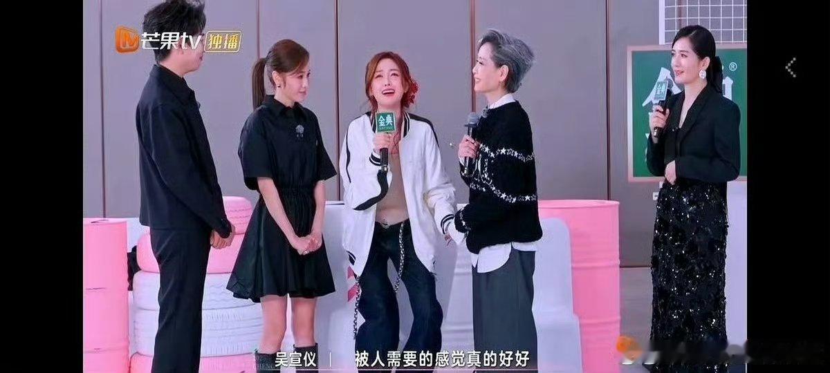 让你俩选人不是求婚被人坚定选择的感觉也太好了吧，而且还是双向奔赴，不过，让你俩选
