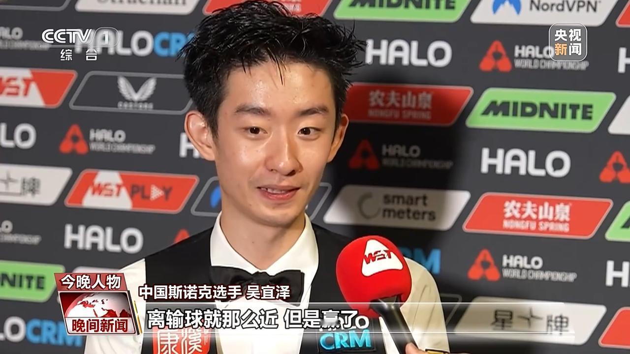 什么样的夺冠，能让亿万中国人集体破防、热泪盈眶？最近，两条从国际赛场传来的中