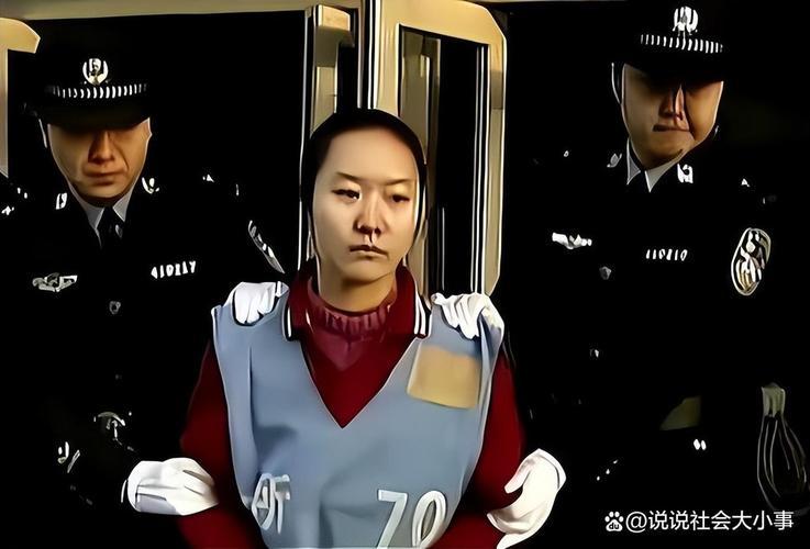 郑州一护士被判死刑后行刑时而喜！郑州护士郭爽案完整经过（行刑前喜极而泣的真相）