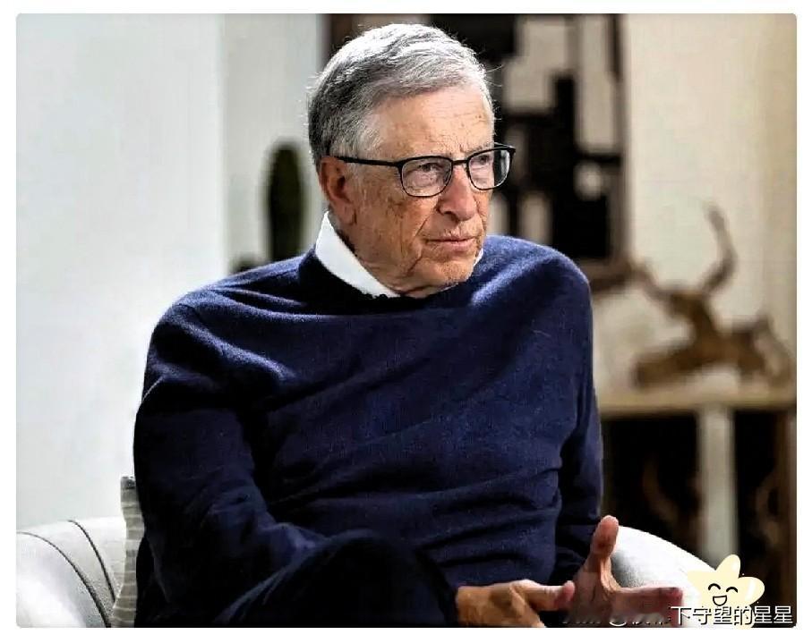 我跟你说，比尔盖茨最近那几句话，真给我看出一身冷汗。他说，十年都用不了，现