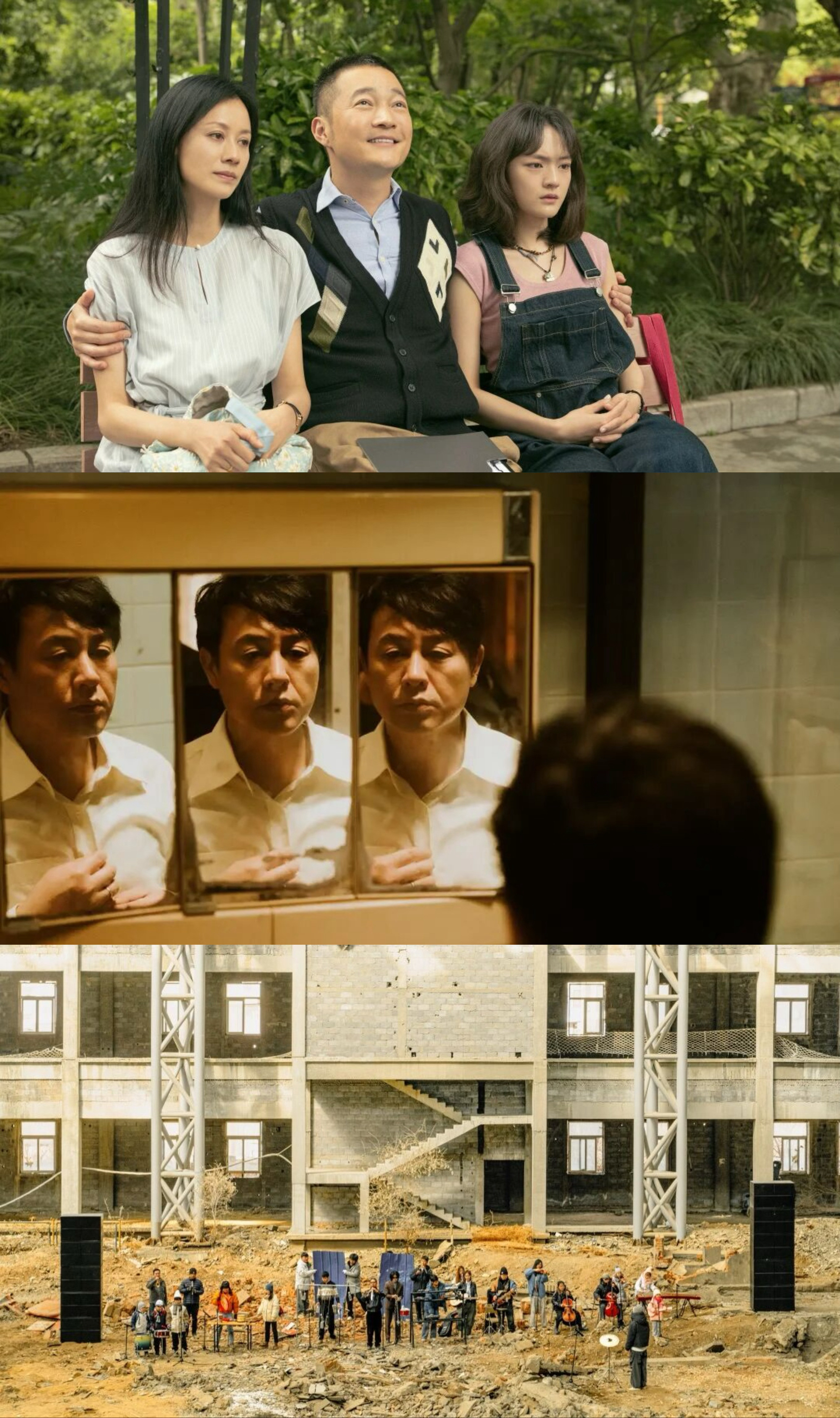 第28届上影节金爵奖入围影片公布，文淇、倪虹洁、喻恩泰主演新片《燃烧吧！爸爸》与