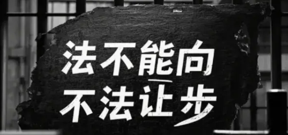 做为一名律师，他的知法懂法和守法程度和懂法理念，应该是非常强的。从各方面和多种角