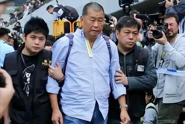 美国是主谋？！黎智英在法庭上大喊冤枉！至于哪里冤枉？我是真的没看出来！