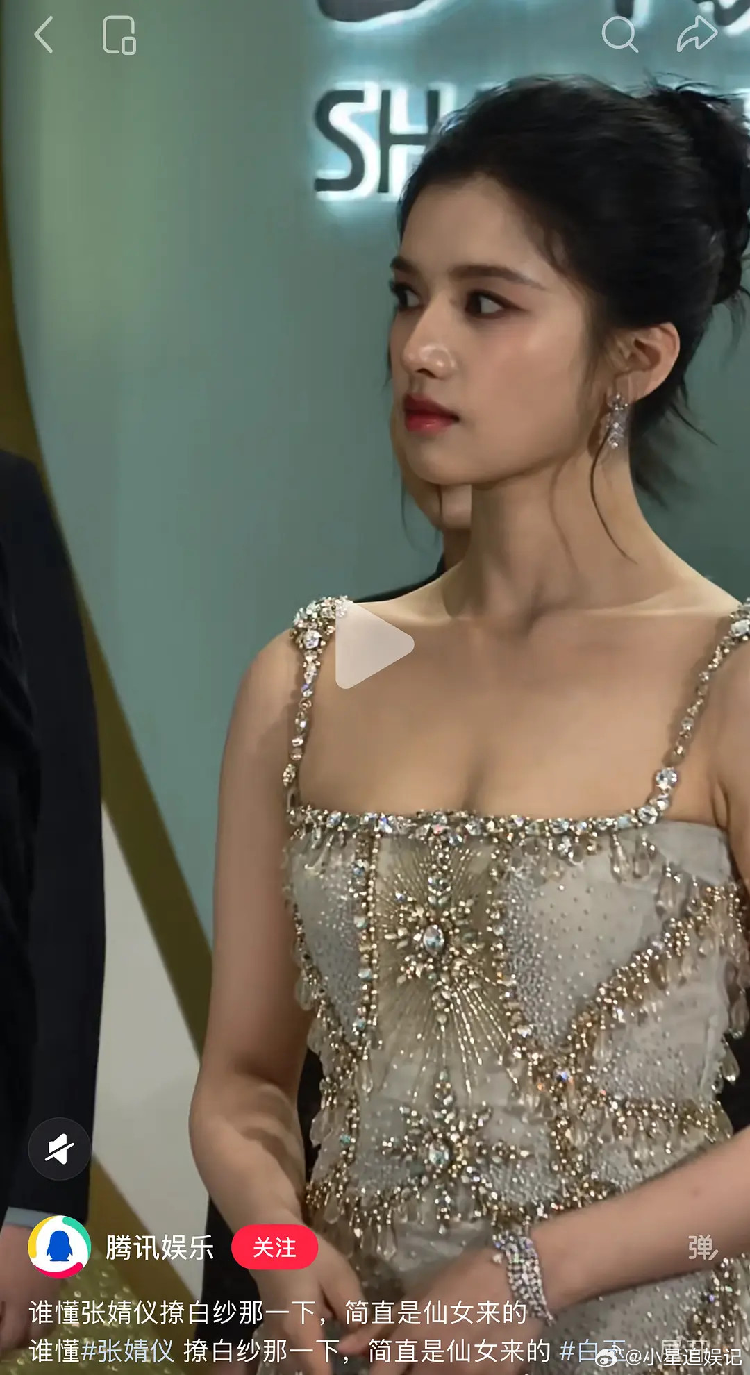 没有磨皮滤镜的张婧仪状态怎么样？