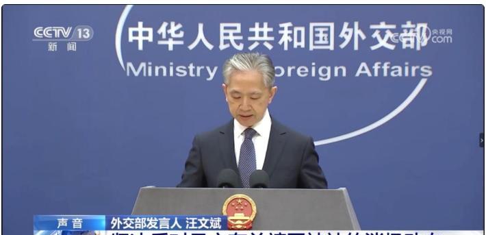 /终于找到答案了！日本为什么不承认侵略战争？2007年，日本甲级战犯东条英机的