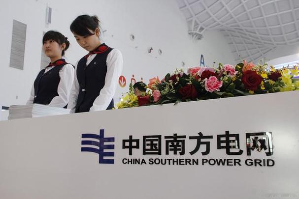 在大众固有印象里，国家电网、供电所绝对是薪资高、福利好、待遇碾压体制内，但听完同