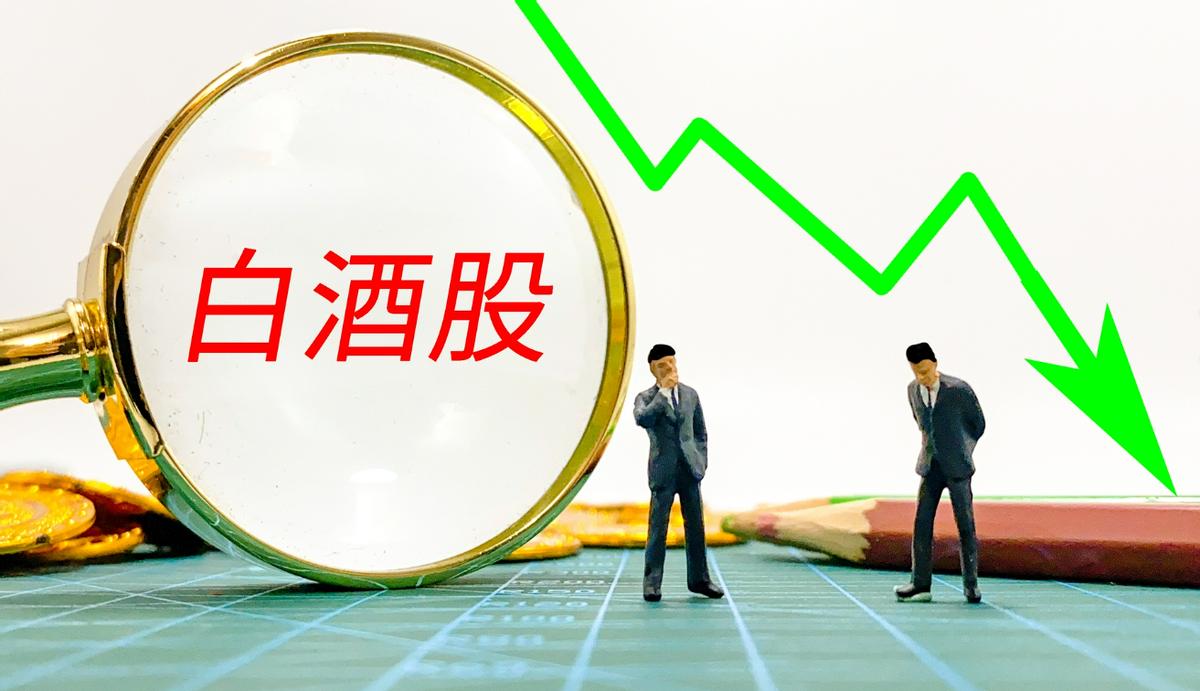 一夜调减百亿业绩！五粮液财务大整改，白酒行业迎来大变局今年四月底，白酒龙头五粮