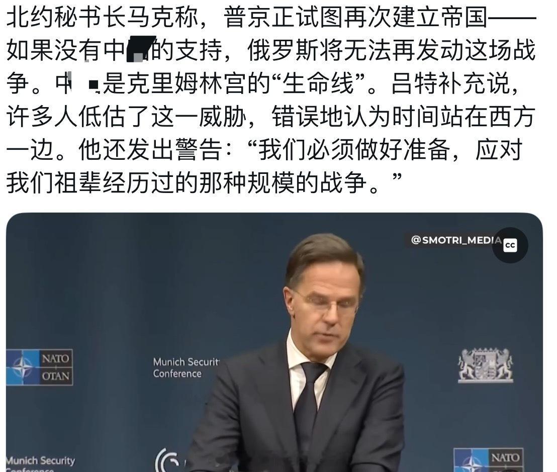 原来列强竟是我自己？