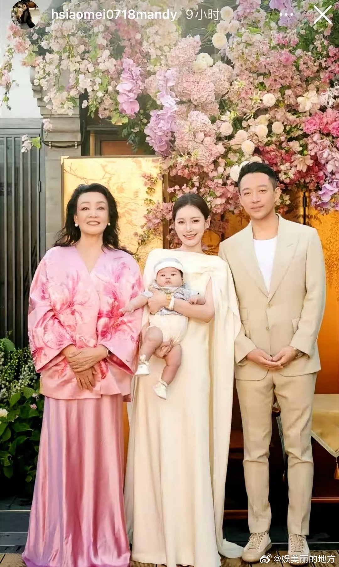豪门里的婆媳关系真是一出不需要剧本的现实大戏马筱梅生完孩子后跟张兰难得同框，一时