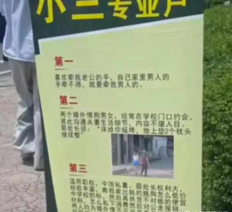 "床都给你摇塌了，地上垫两个枕头继续整"6月9日早高峰，德阳城市轨道交通职业
