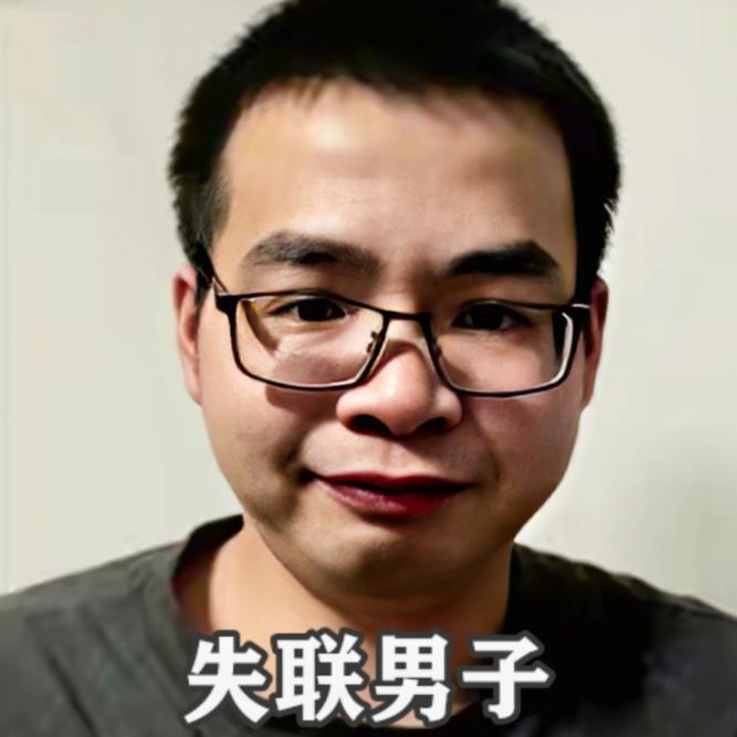 车找到了，人没了！广西陆川36岁男子自驾从西藏返广西，误入青海格尔木无人废弃矿区