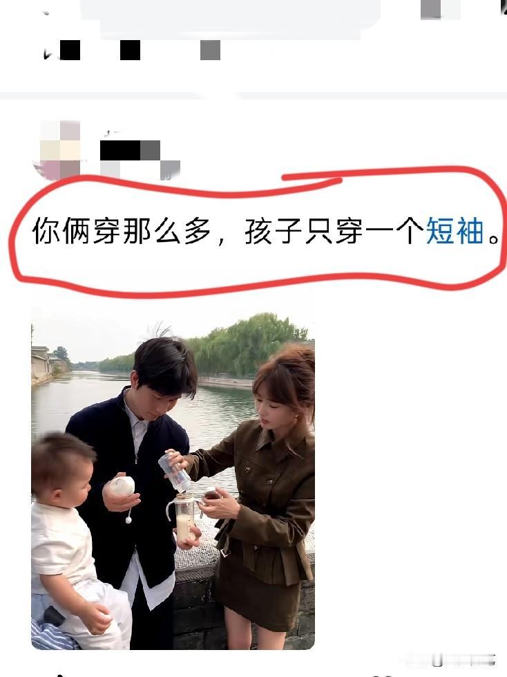 第一次当父母的就是这样，经历过的都懂。