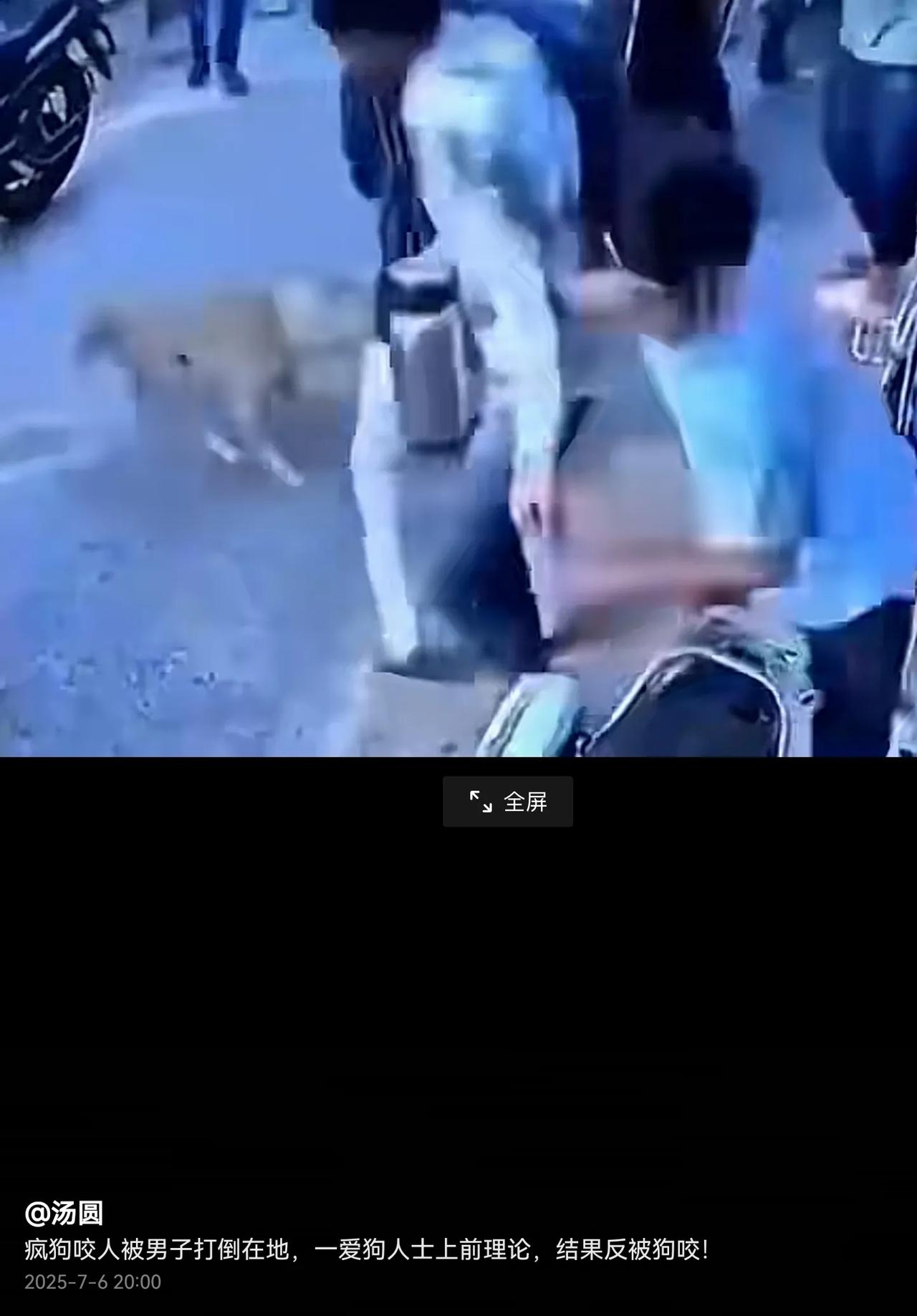这个皆大欢喜了