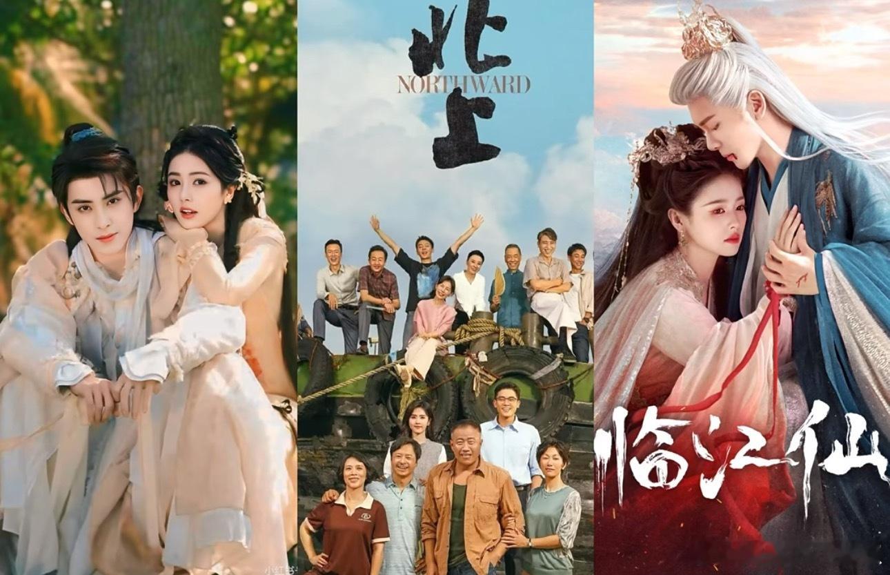 你敢信，白鹿半年播了三部剧😳​​​