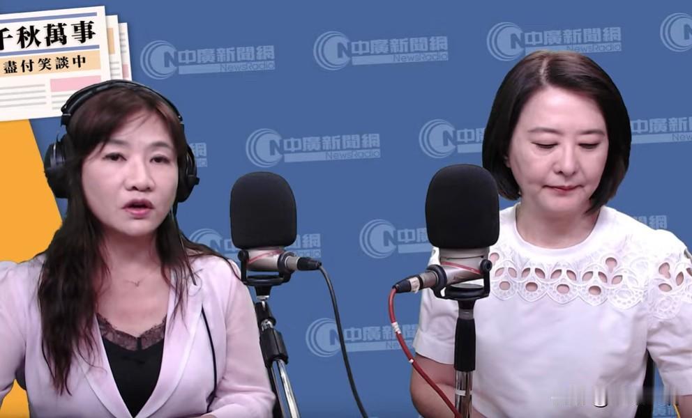 王浅秋：李德维说马以南的简讯是她友人提供的媒体人王浅秋今早（27日）专访国民
