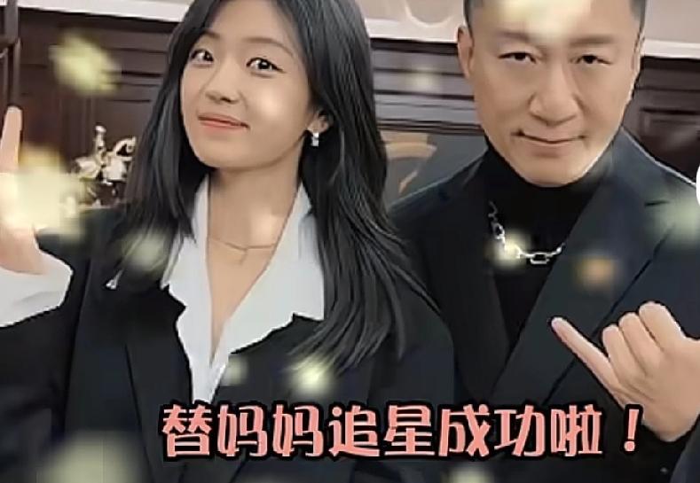 孙千这张脸啊，真的很像韩国女星，与孙红雷合影就是全智贤和中老年欧巴。当年孙红雷