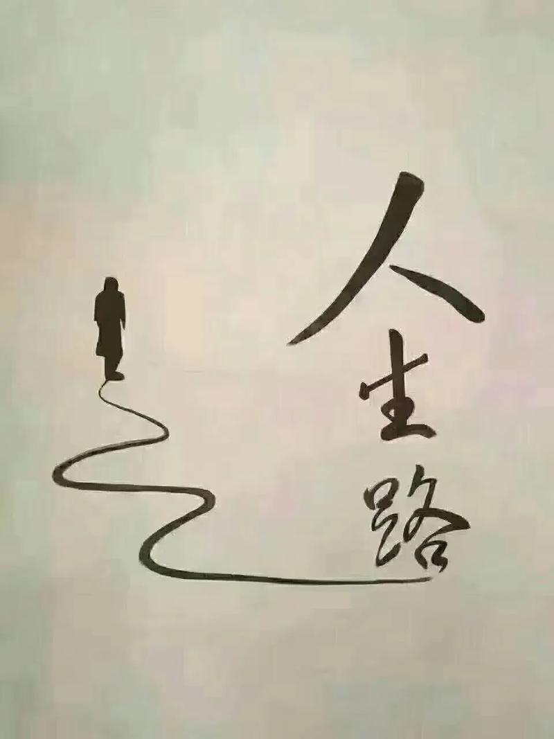 地主家庭出身的母亲一辈子畏畏缩缩，怕父亲父亲和母亲是80年代初级结的婚。姥姥家