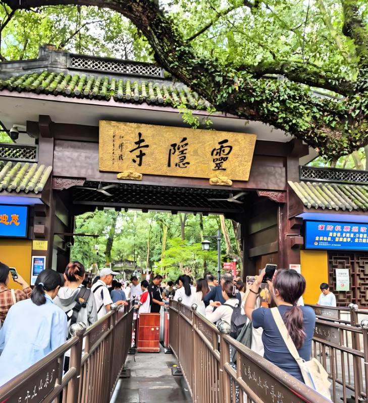 灵隐寺终于清醒了！人们真的都被灵隐寺这波整改狠狠戳中！去过寺庙的人都懂那种