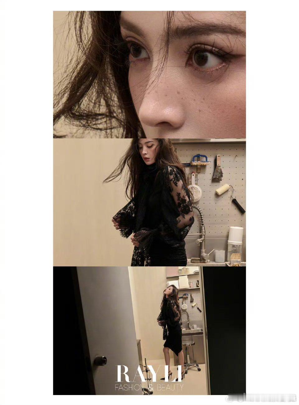 古力娜扎瑞丽封面杂志大片😘😘😘还不错这种风格带点野性长这