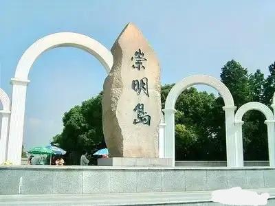 我们国乒有黄石、正定、成都这么多训练基地了，为什么本次亚运会前封闭训练偏偏选择上