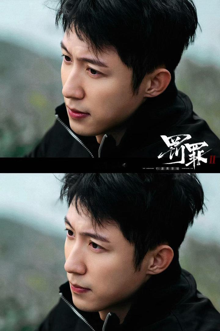 黄景瑜罚罪老剧云合仅次于西游记一个数字说明一切：第二名。前面只有《西游记》。《