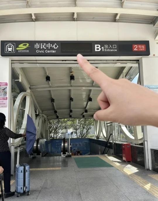 东莞市民中心今天开通直达澳门🇲🇴啦！！！终于开通了！！就刚刚！10月15号
